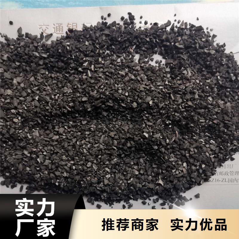 活性炭硫酸铝现货批发