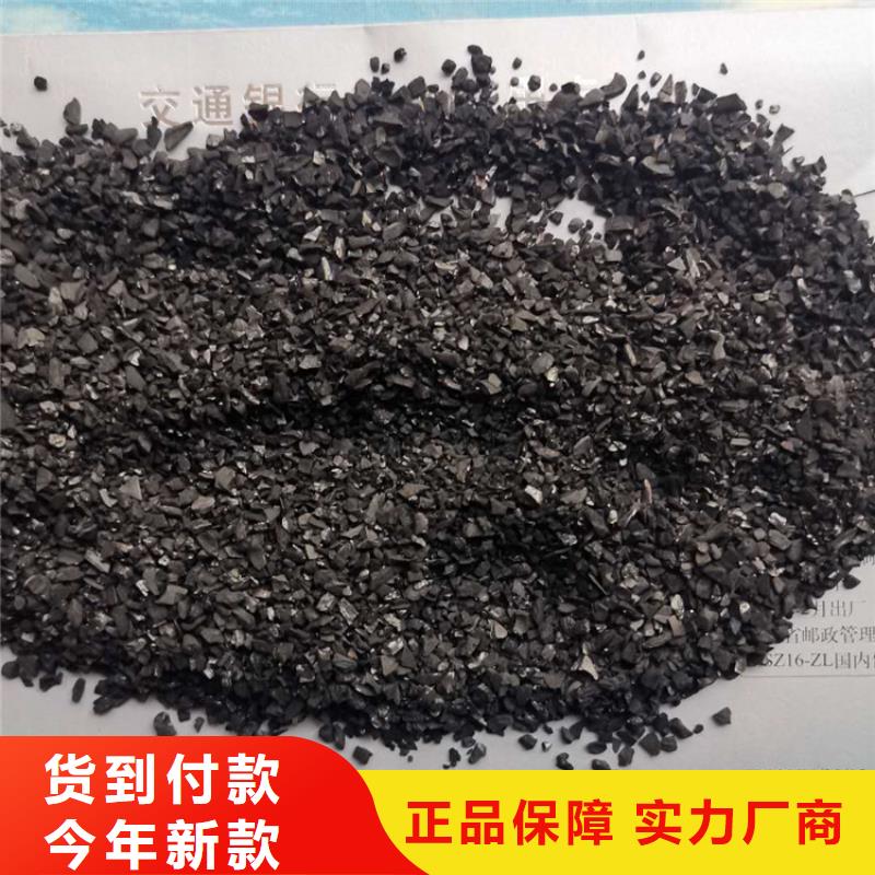 活性炭,组合填料精选货源