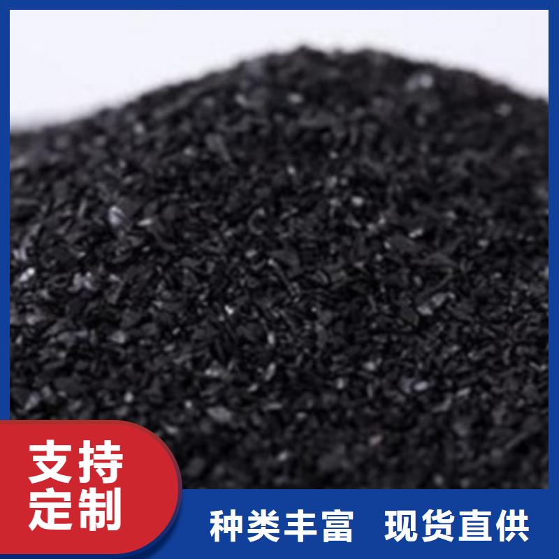 活性炭聚丙烯酰胺助凝剂快速发货