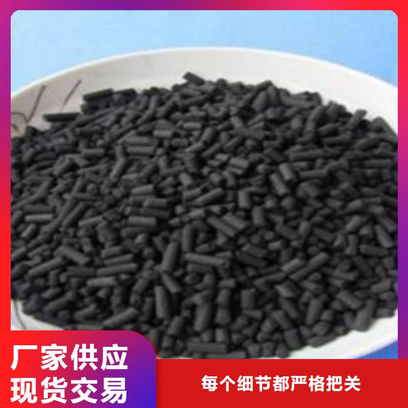活性炭,组合填料精选货源