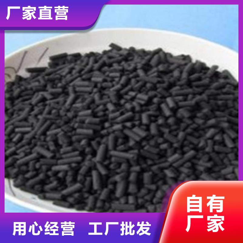 无烟煤滤料视频-长春市无烟煤滤料-本地可服务区域二道|双阳|四平|辽源|延边|通化|吉林