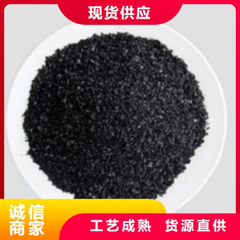 无烟煤滤料视频-长春市无烟煤滤料-本地可服务区域二道|双阳|四平|辽源|延边|通化|吉林