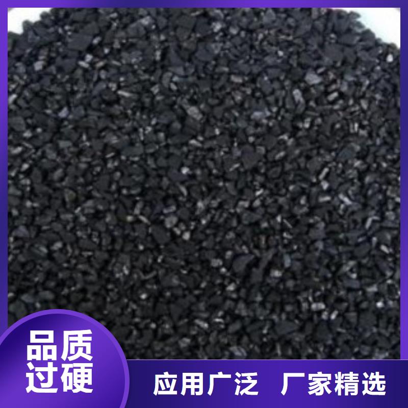 无烟煤滤料视频-长春市无烟煤滤料-本地可服务区域二道|双阳|四平|辽源|延边|通化|吉林