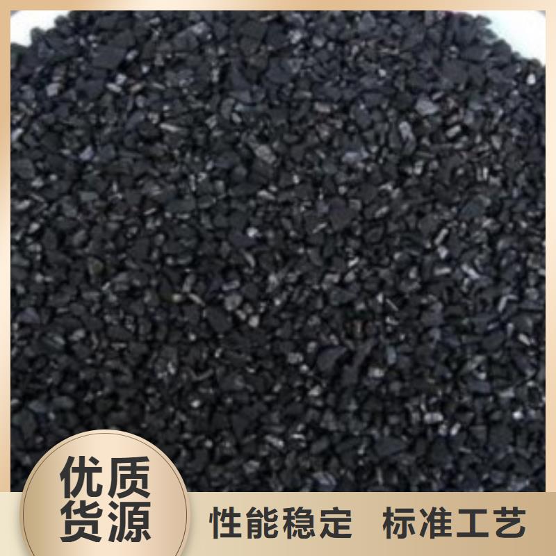 活性炭MBBR流化床填料品质商家