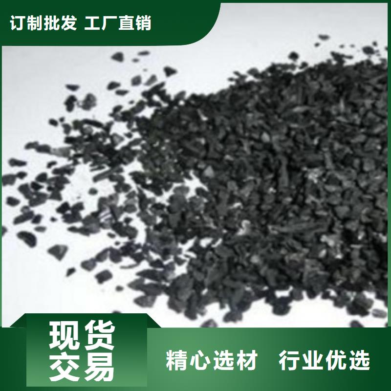 活性炭,组合填料精选货源