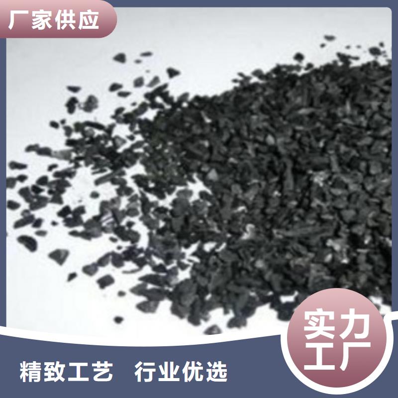 无烟煤滤料视频-长春市无烟煤滤料-本地可服务区域二道|双阳|四平|辽源|延边|通化|吉林
