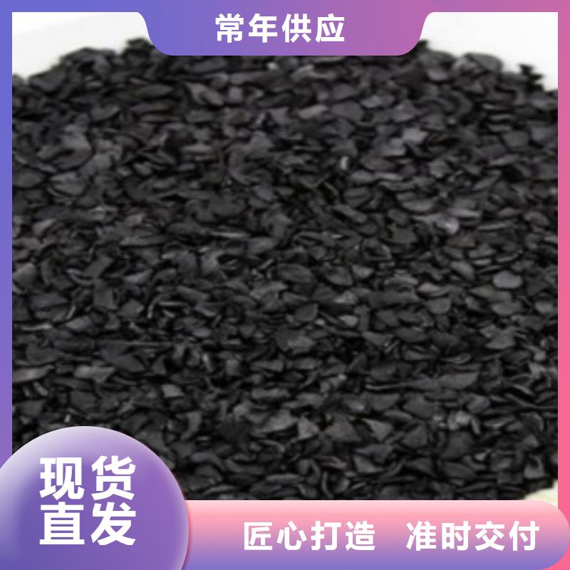 无烟煤滤料-视频-渭滨|岐山|榆林|延安|西安|商洛无烟煤滤料保障产品质量-思源净水材料厂(宝鸡市分公司)
