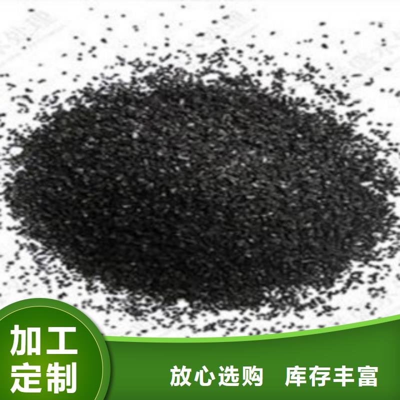 无烟煤滤料视频-长春市无烟煤滤料-本地可服务区域二道|双阳|四平|辽源|延边|通化|吉林