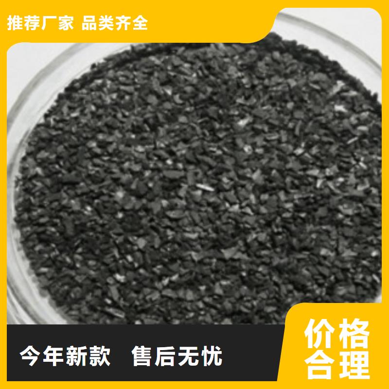 活性炭聚合氯化铝实体厂家大量现货
