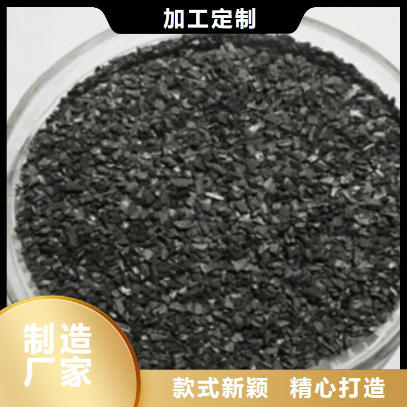 无烟煤滤料-视频-渭滨|岐山|榆林|延安|西安|商洛无烟煤滤料保障产品质量-思源净水材料厂(宝鸡市分公司)