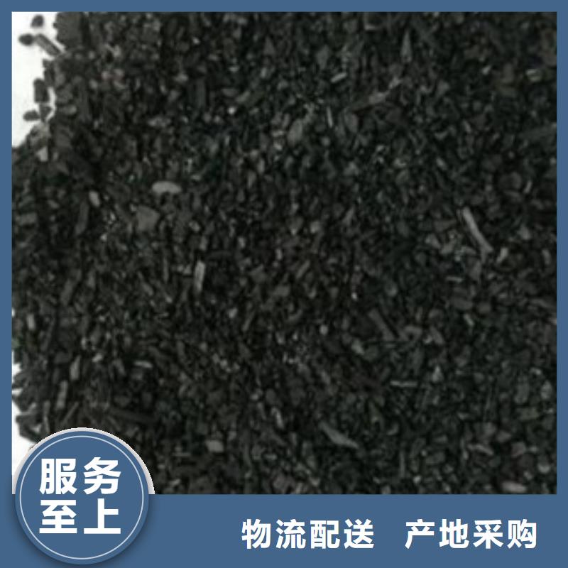 无烟煤滤料视频-长春市无烟煤滤料-本地可服务区域二道|双阳|四平|辽源|延边|通化|吉林