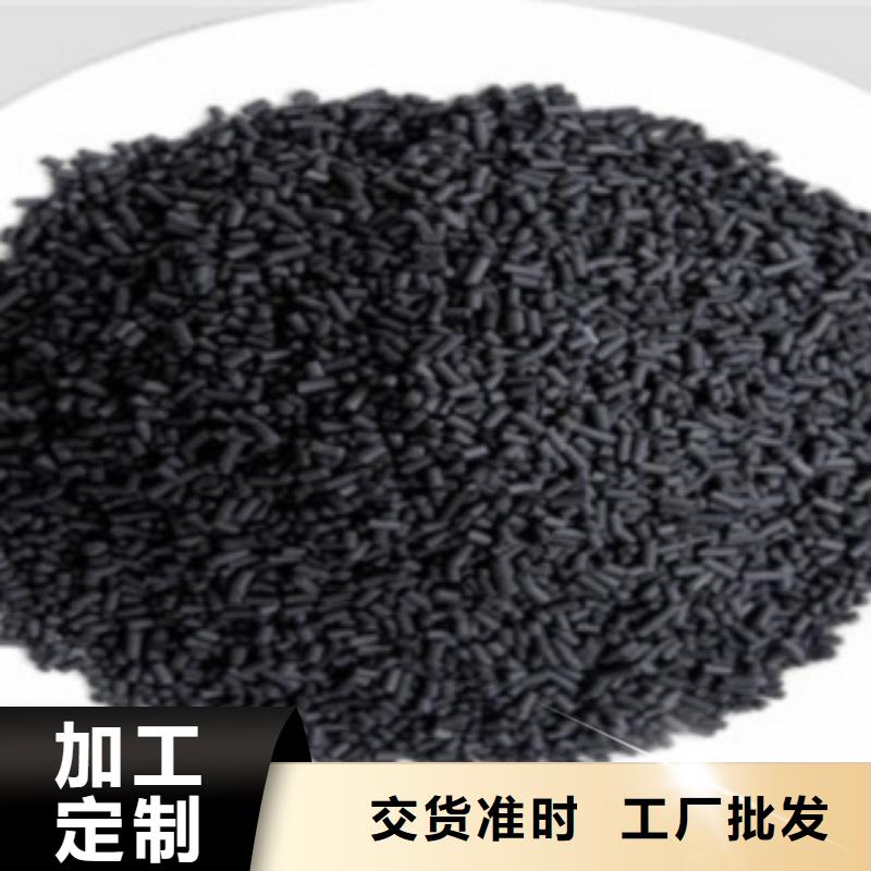 无烟煤滤料视频-长春市无烟煤滤料-本地可服务区域二道|双阳|四平|辽源|延边|通化|吉林