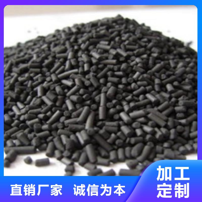 无烟煤滤料视频-长春市无烟煤滤料-本地可服务区域二道|双阳|四平|辽源|延边|通化|吉林
