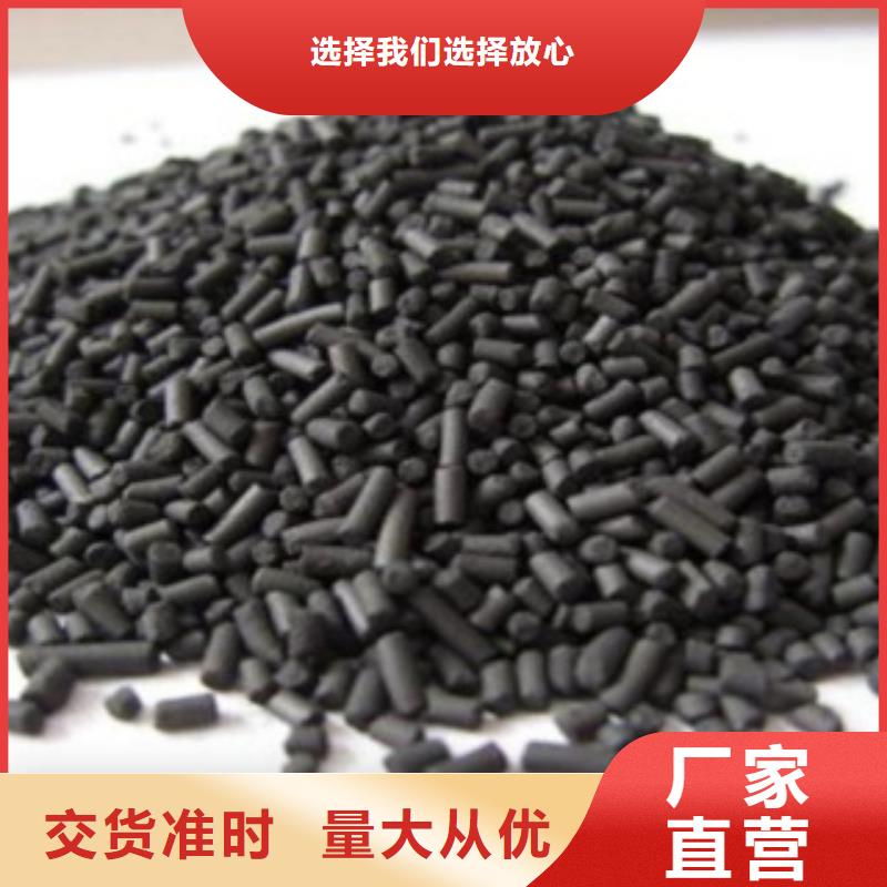 活性炭硫酸铝现货批发