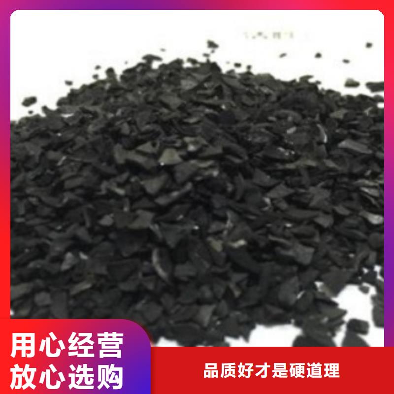 无烟煤滤料视频-无烟煤滤料-思源净水材料厂(黄冈市分公司)服务区域红安|浠水|荆州|恩施|随州|武汉|宜昌|咸宁