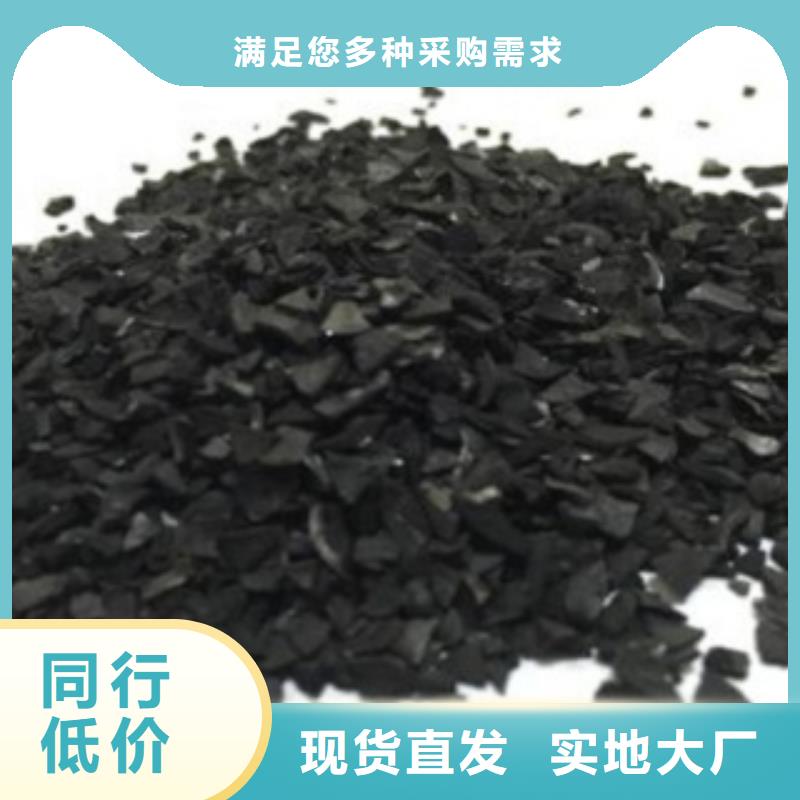 活性炭纤维球工艺精细质保长久