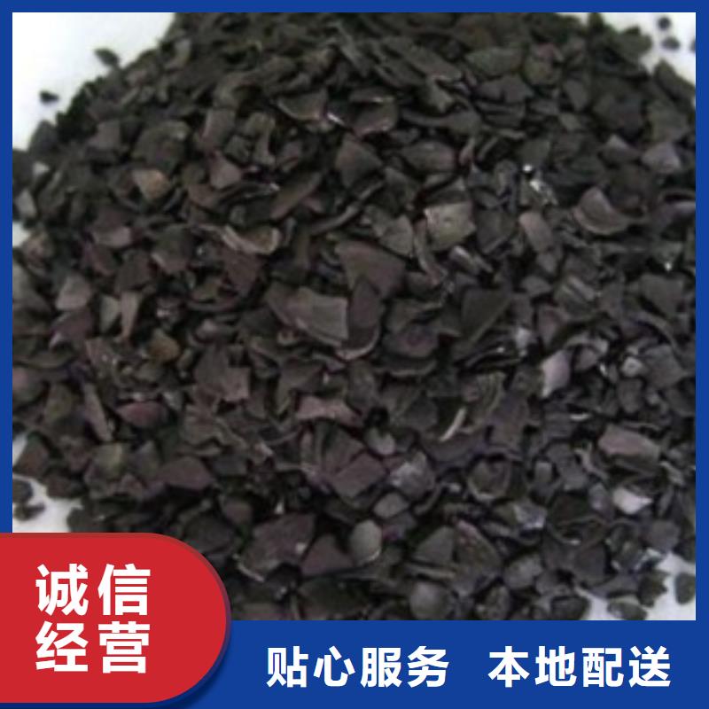 无烟煤滤料视频-无烟煤滤料-思源净水材料厂(黄冈市分公司)服务区域红安|浠水|荆州|恩施|随州|武汉|宜昌|咸宁
