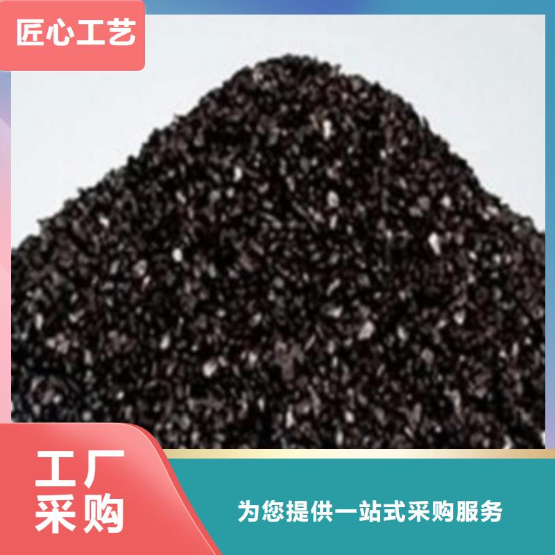 活性炭,组合填料精选货源