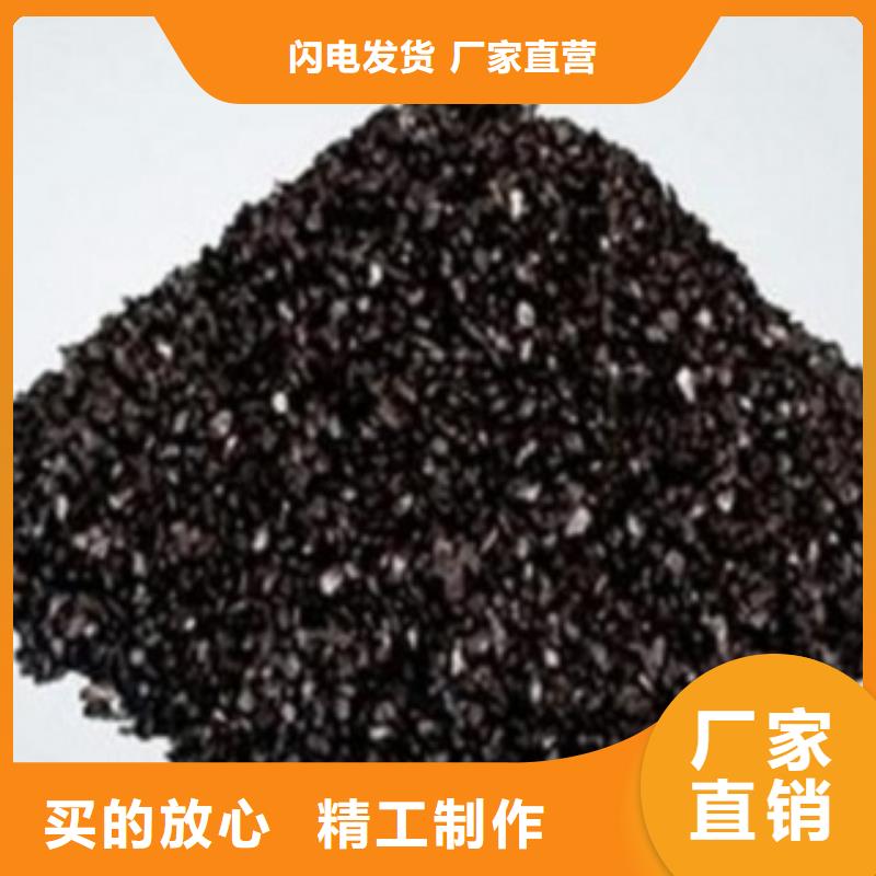 活性炭聚丙烯酰胺助凝剂快速发货