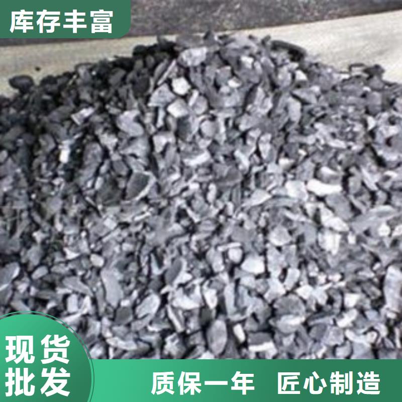 活性炭氧化铁脱硫剂打造好品质