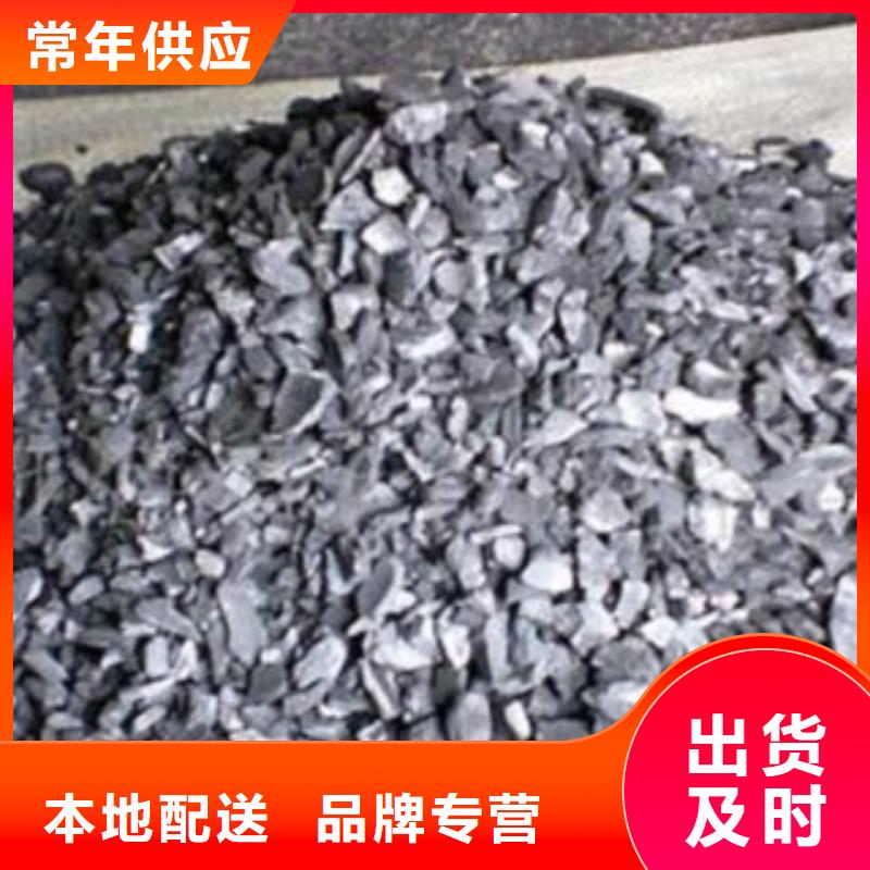 活性炭纤维球工艺精细质保长久