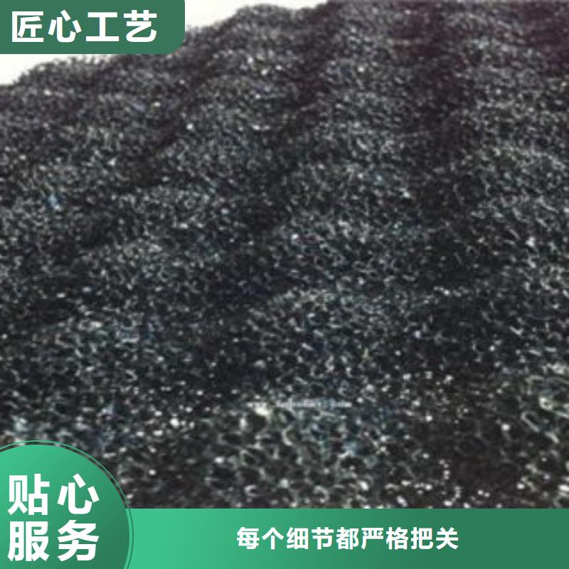 活性炭纤维球工艺精细质保长久