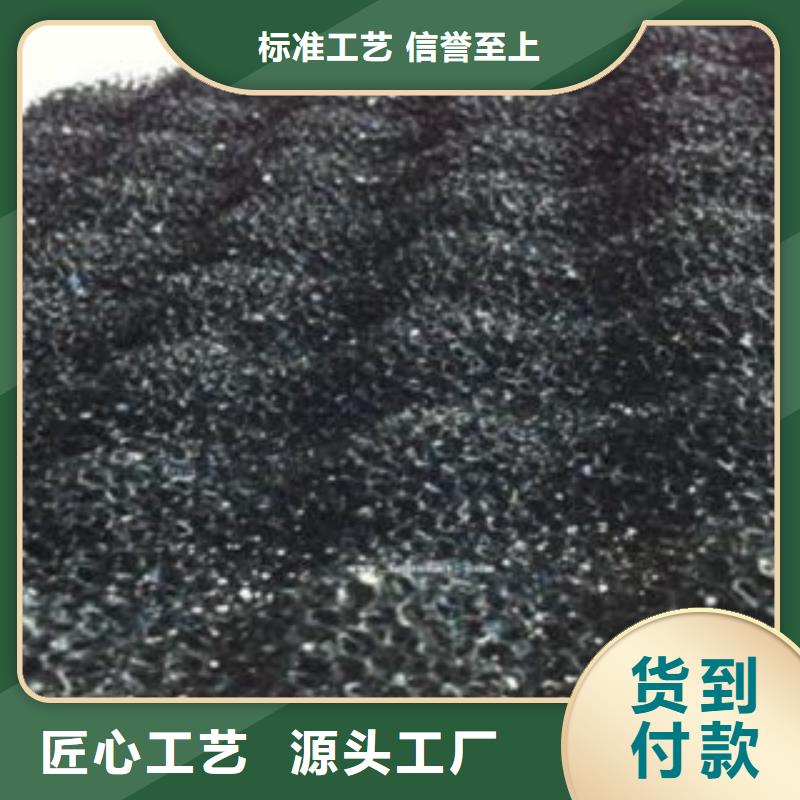 活性炭硫酸铝现货批发