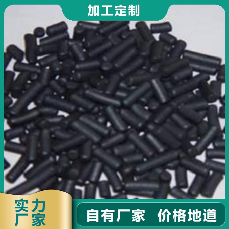 活性炭硫酸铝现货批发