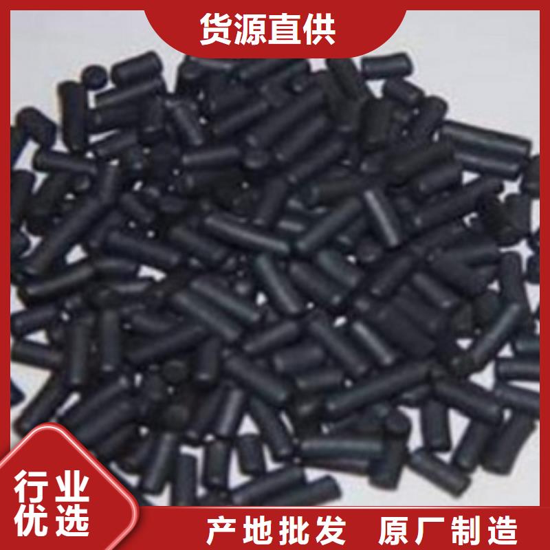 无烟煤滤料视频-无烟煤滤料-思源净水材料厂(黄冈市分公司)服务区域红安|浠水|荆州|恩施|随州|武汉|宜昌|咸宁