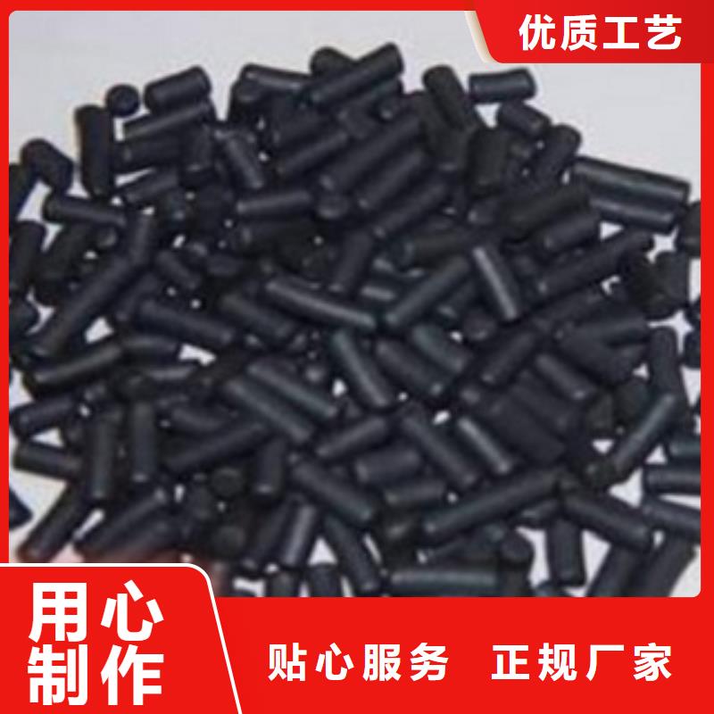 活性炭纤维球工艺精细质保长久