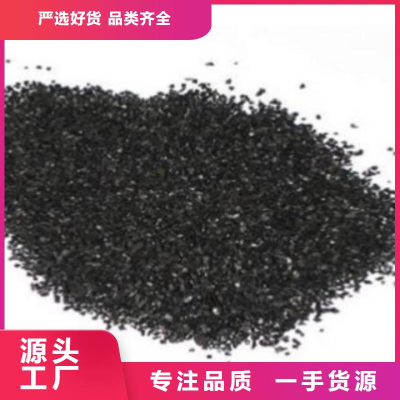 活性炭硫酸铝现货批发