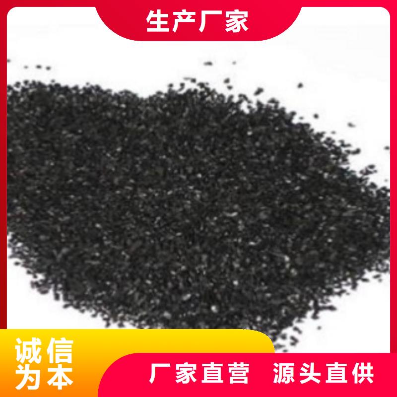 活性炭纤维球工艺精细质保长久
