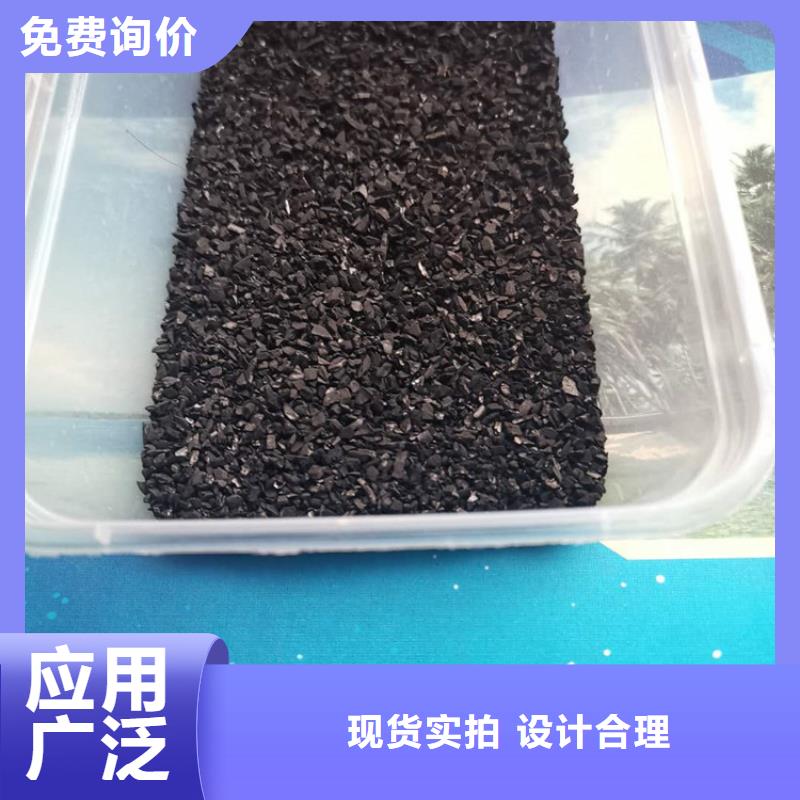 活性炭硫酸铝现货批发