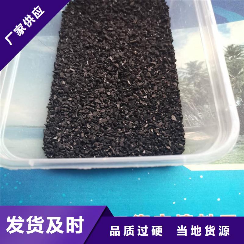 活性炭聚合氯化铝实体厂家大量现货