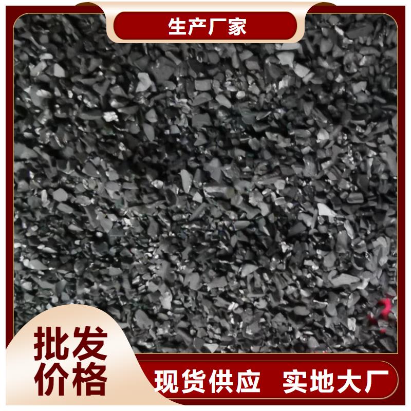活性炭纤维球工艺精细质保长久