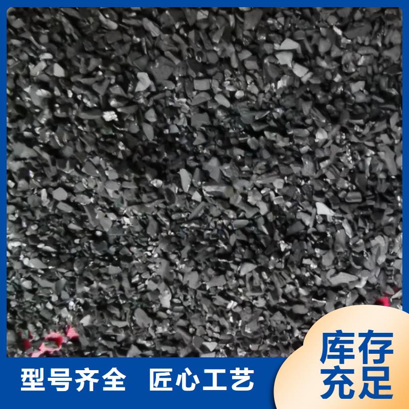 活性炭纤维球工艺精细质保长久
