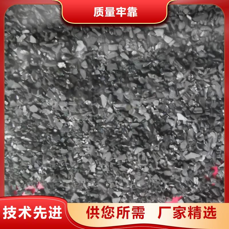 活性炭硫酸铝现货批发