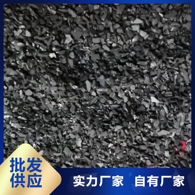 活性炭聚丙烯酰胺助凝剂快速发货