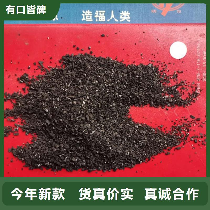 活性炭硫酸铝现货批发