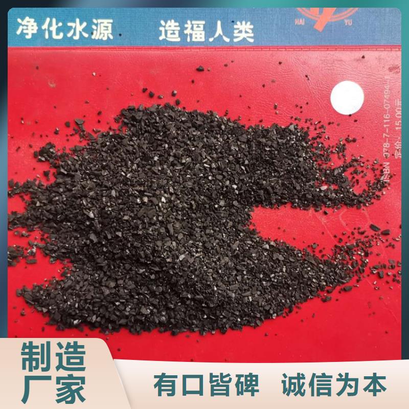 活性炭聚丙烯酰胺助凝剂快速发货