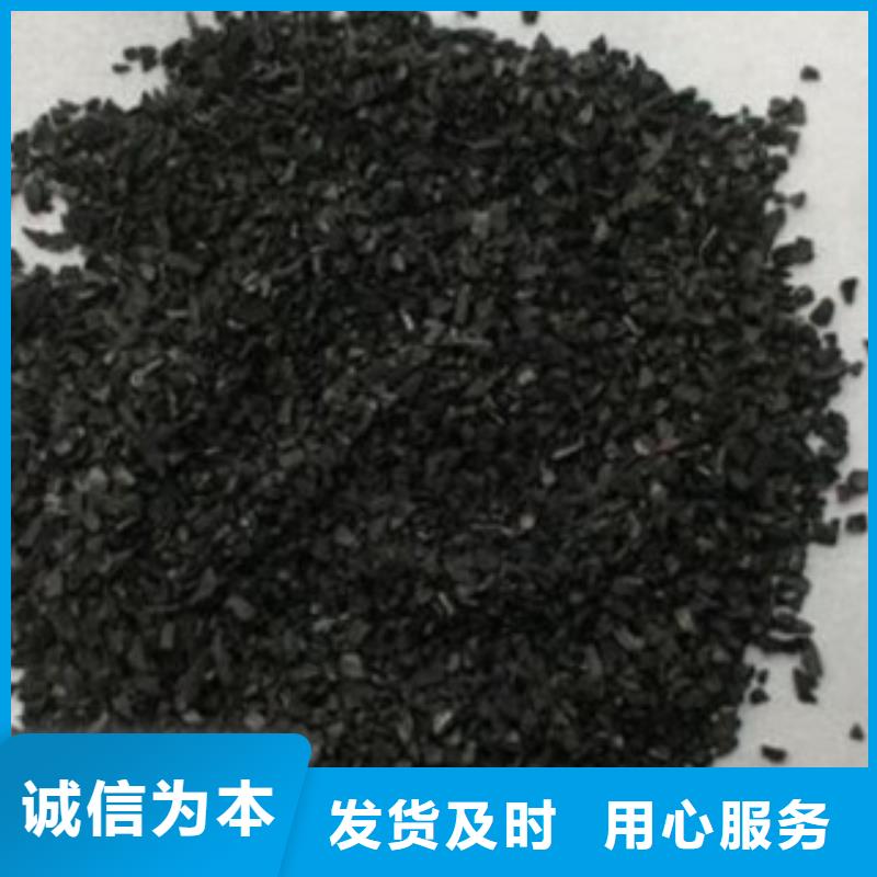 活性炭硫酸铝现货批发