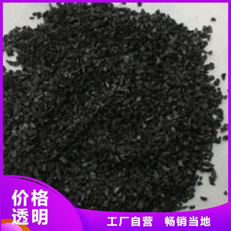 活性炭纤维球工艺精细质保长久