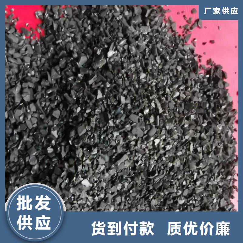 活性炭硫酸铝现货批发