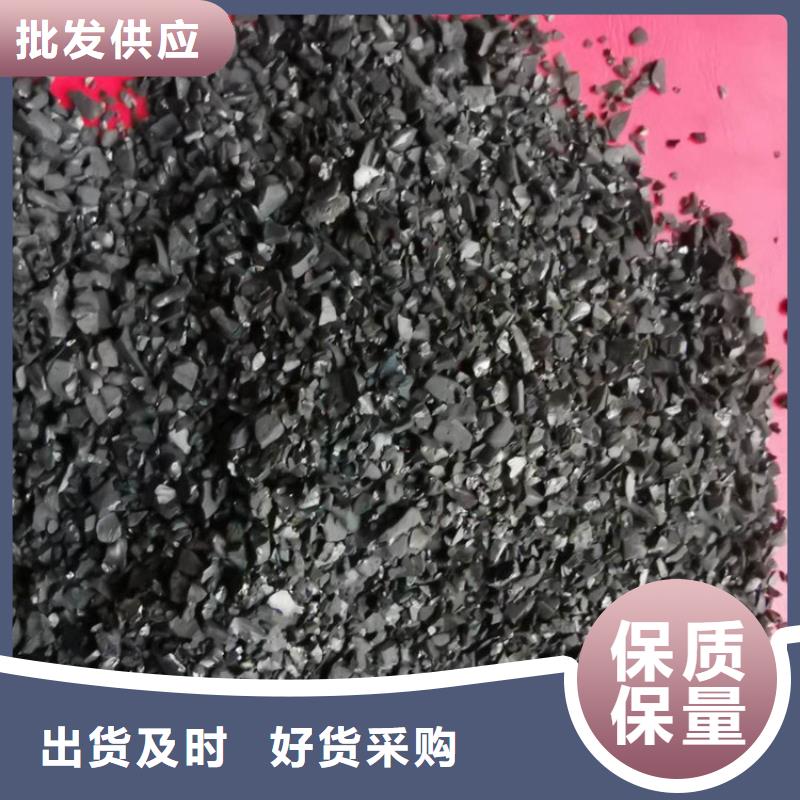 活性炭纤维球工艺精细质保长久