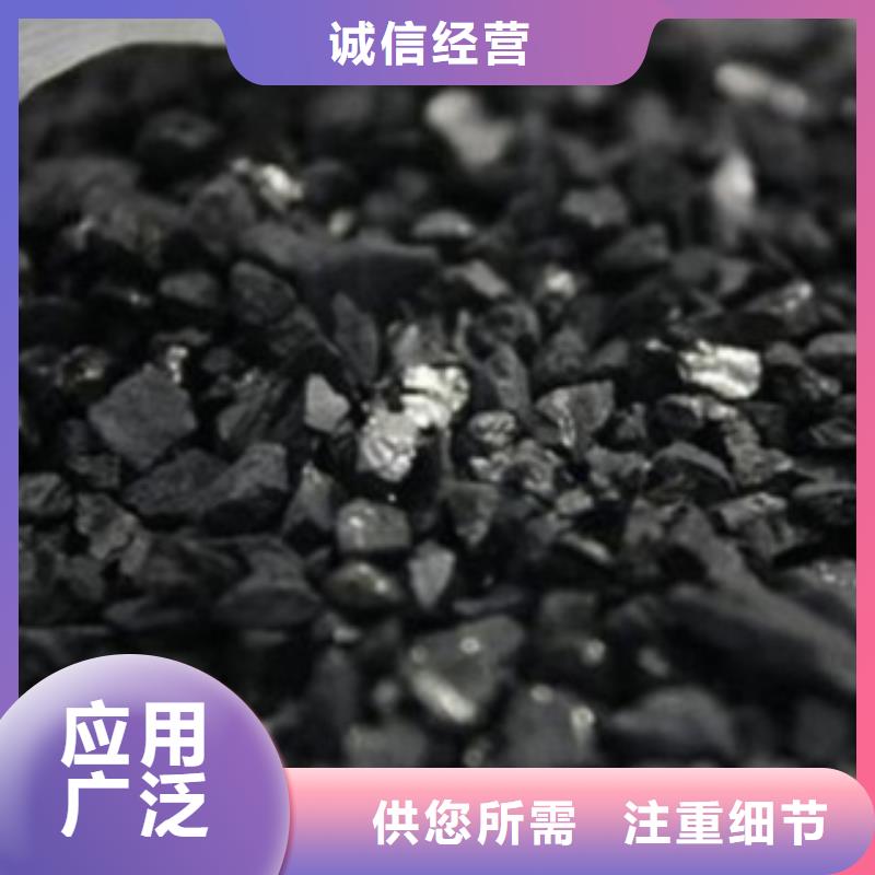 活性炭硫酸铝现货批发