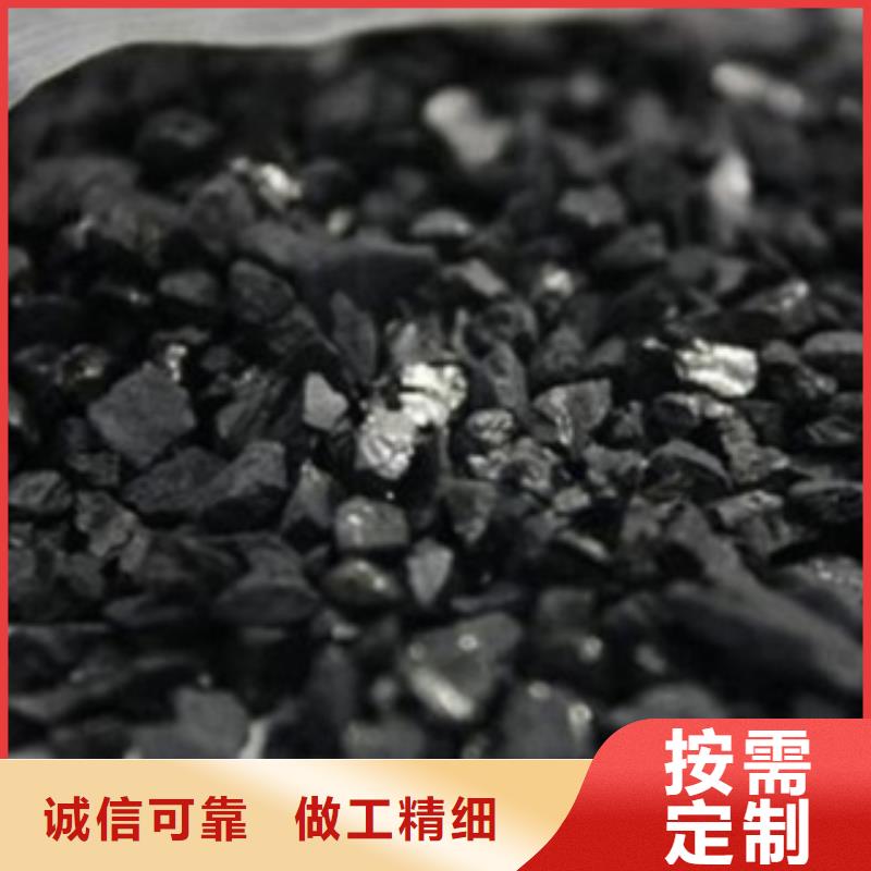 无烟煤滤料视频-无烟煤滤料-思源净水材料厂(黄冈市分公司)服务区域红安|浠水|荆州|恩施|随州|武汉|宜昌|咸宁