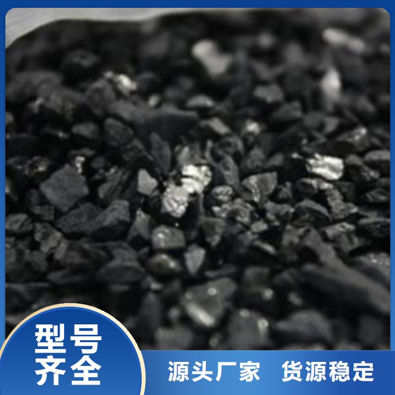 活性炭纤维球工艺精细质保长久