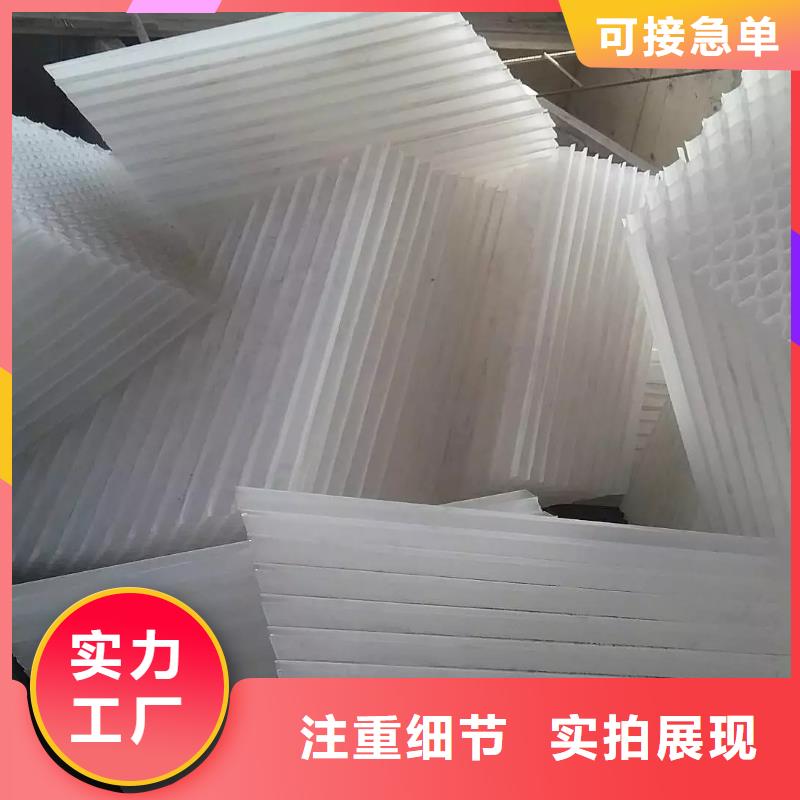 无烟煤滤料-视频-河南省鹤壁市思源无烟煤滤料可服务区域淇滨|山城|洛阳|许昌|安阳|郑州等