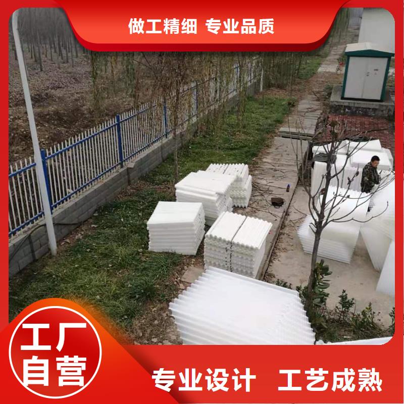 【斜管填料】_果壳滤料现货采购