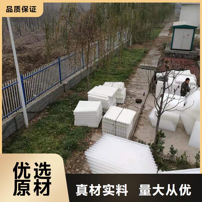 PP斜管填料订制